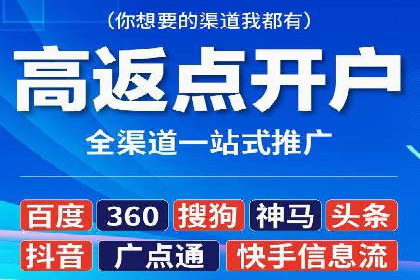 SEM广告投放案例：精准定位客户需求